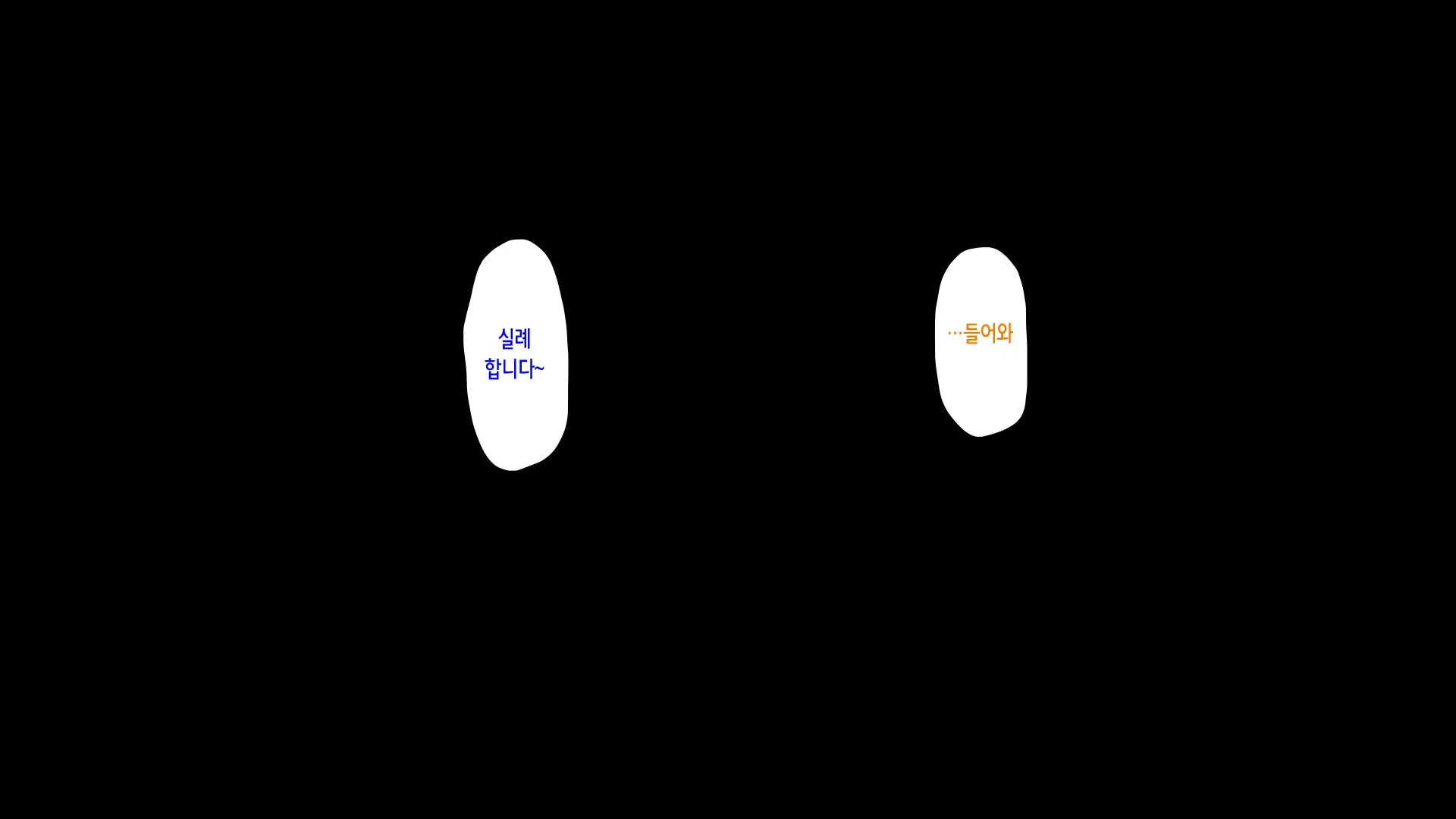 Hajimete Dekita Kanojo Ga Ore No Chichioya No Seishori Dougu Ni Sareteita